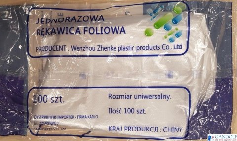 Rękawice foliowe HDPE jednorazowe uniwersalne (100 sztuk) ZRYWKI Rękawice foliowe HDPE jednorazowe uniwersalne (100 sztuk) ZRYWKI